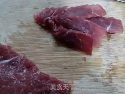 Make Tasty Korean barbecue step 2