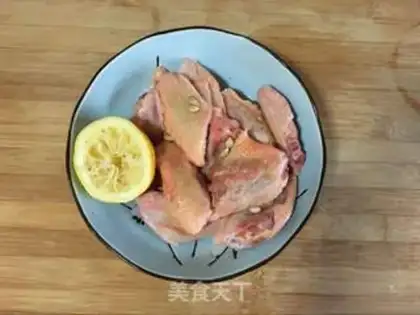 Make Lemon fragrance step 3