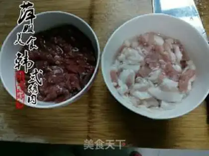 Make Tasty Korean barbecue step 3