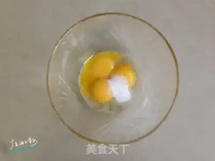 Make Black sesame ricin cake step 0