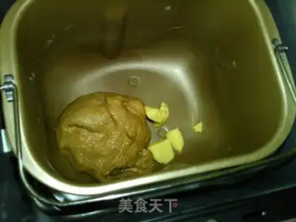 Make All-wheat cheese bread step 2