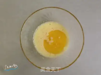Make Black sesame ricin cake step 1