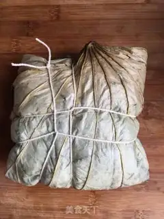 Make It