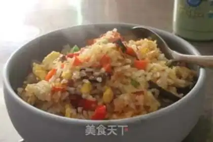Make Fucker rice step 1
