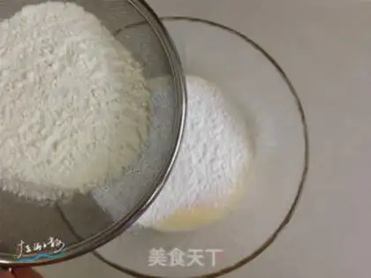 Make Black sesame ricin cake step 2