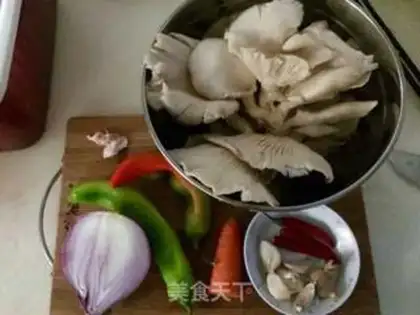 Make Onion onions step 3