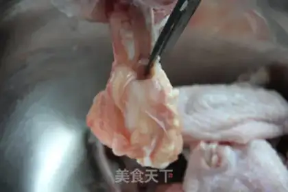Make New chicken wings step 1