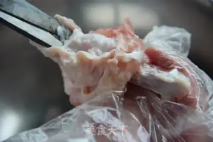 Make New chicken wings step 2