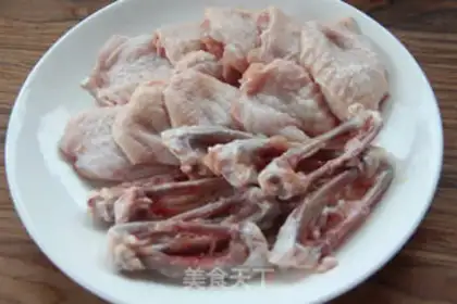 Make New chicken wings step 3