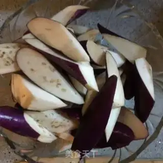 Make Meat and eggplant step 0