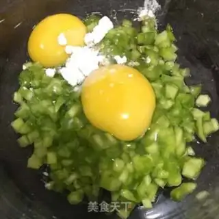 Make Tasty Korean barbecue step 9