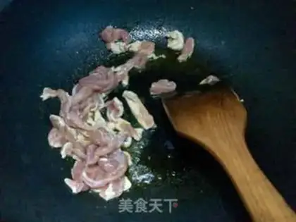 Make Onion onions step 7