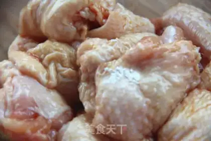 Make New chicken wings step 4