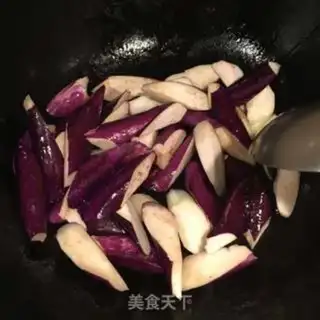 Make Meat and eggplant step 2