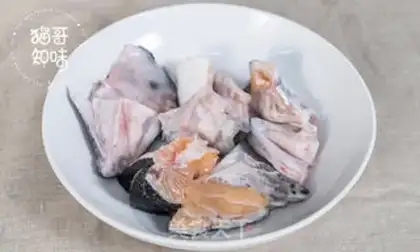 Make Salmon fish head step 0
