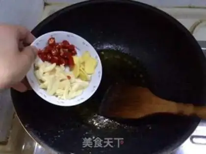 Make Onion onions step 8