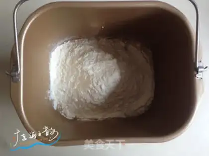 Make Noodles step 1