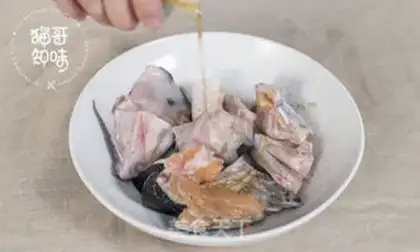 Make Salmon fish head step 1