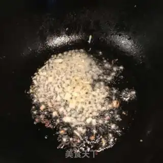 Make Meat and eggplant step 3