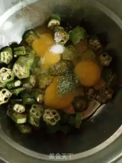 Make Autumn fried eggs step 1