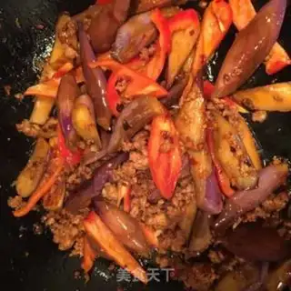 Make Meat and eggplant step 5