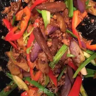 Make Meat and eggplant step 6