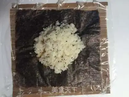 Make Rice troupe step 1