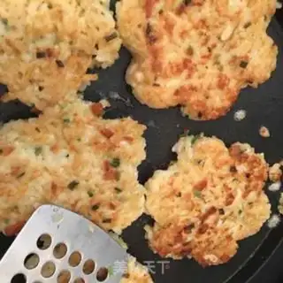Make Fried rice cake step 2