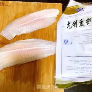 Make The sourfish step 0