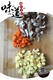 Make Love rice step 1