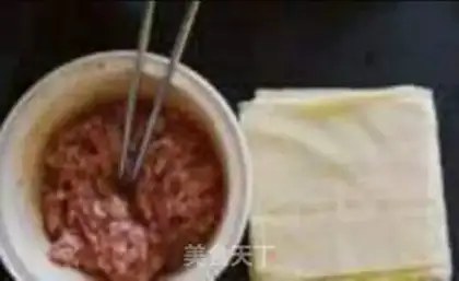 Make Porridge with a leaf step 0