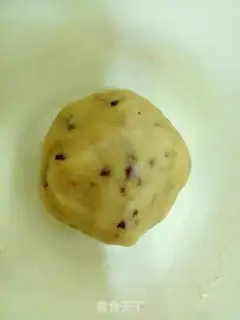 Make "Red-tree peanut butter cookies." step 3