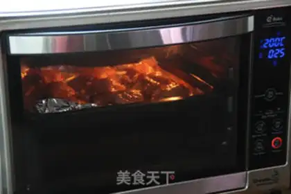Make New chicken wings step 10