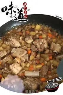 Make Love rice step 2