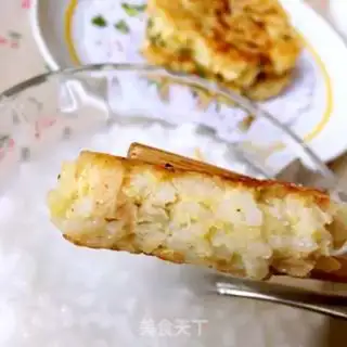 Make Fried rice cake step 4