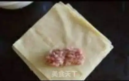 Make Porridge with a leaf step 1