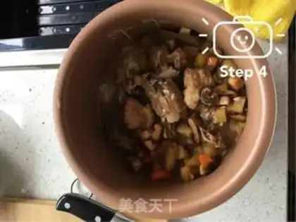 Make Love rice step 3