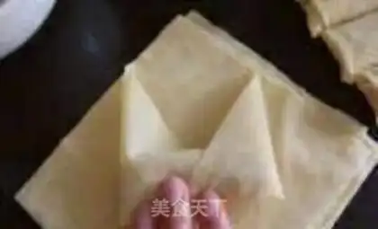 Make Porridge with a leaf step 3