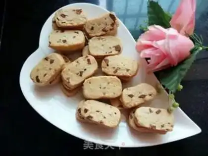Make "Red-tree peanut butter cookies." step 8