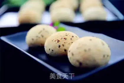 Make Potato step 10