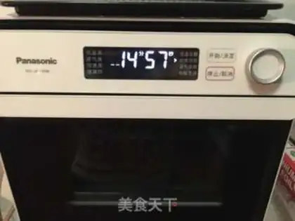 Make Rop and radish step 0