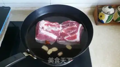 Make Rop and radish step 1