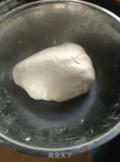 Make I