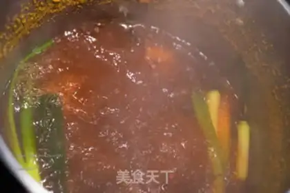 Make ♪ The red onions tore the chicken ♪ step 2