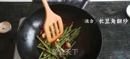 Make I