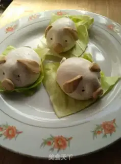 Make I