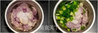 Make ♪ The red onions tore the chicken ♪ step 6