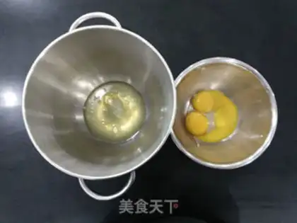 Make Chocolate cake with mushroom heads step 0