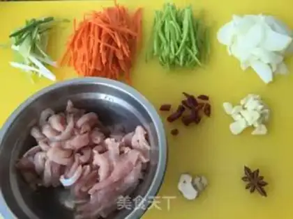 Make Fish fragrance step 0