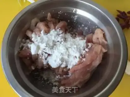 Make Fish fragrance step 2